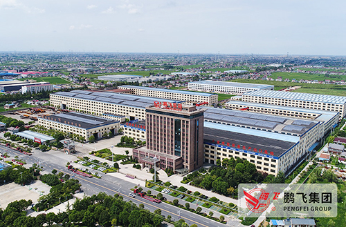 喜訊！江蘇鵬飛集團(tuán)等12家企業(yè)入選2019年度國(guó)家知識(shí)產(chǎn)權(quán)示范企業(yè)